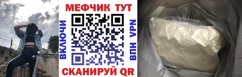 Виды наркотиков купить Александров Канабис СОЛЬ ГАШ МЕФ COCAIN