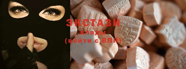 прущая мука Абаза