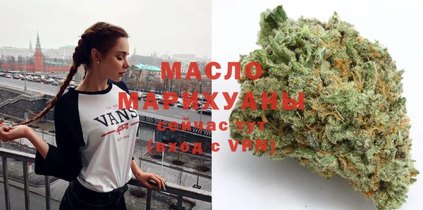 спиды Нефтегорск