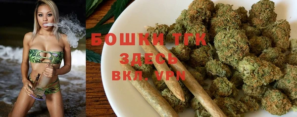 мескалин Абдулино